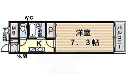 D・H白鳥ビル 4階