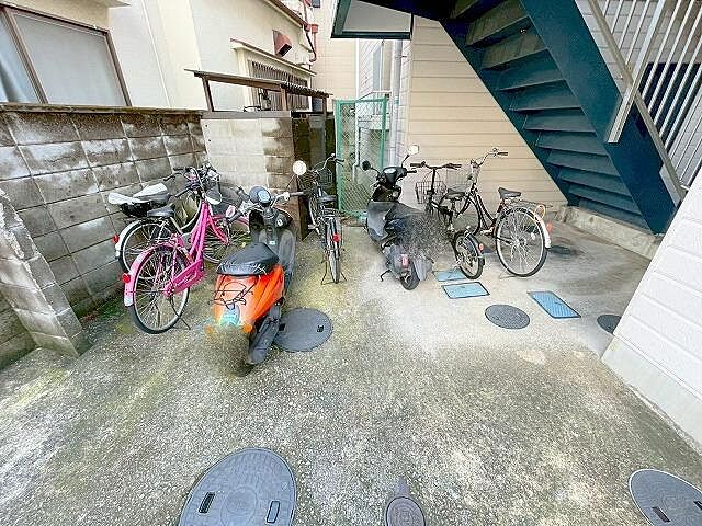 その他
