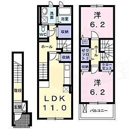 スマートハズ 2LDKの間取図画像