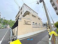 大阪府柏原市平野2丁目：物件画像／株式会社E NET 賃貸住宅サービス NetWork藤井寺店