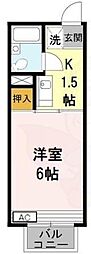 Comfort 恵 2階