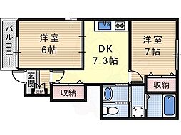 ファシネイション春日2 2LDKの間取図画像