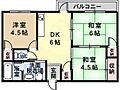 SAMURAIマンション6階5.5万円