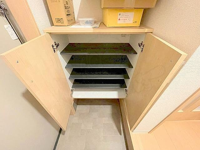 収納