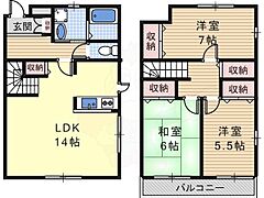 物件の間取り