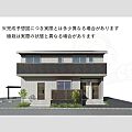 D-roomあいおい2