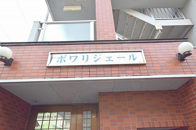 13 / 23