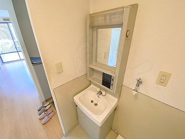 洗面