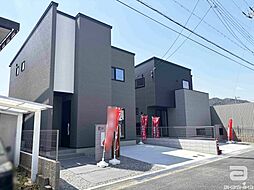 東今宿　新築戸建