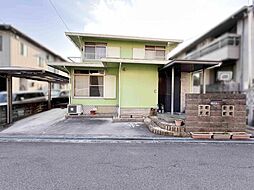 御立東三丁目　中古戸建