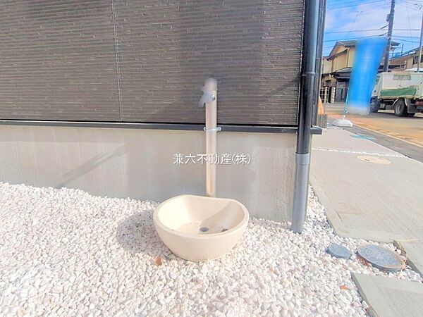を拡大表示