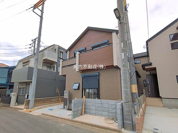 を拡大表示