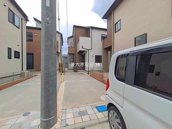 その他を拡大表示