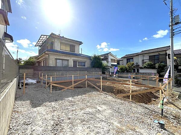 その他を拡大表示