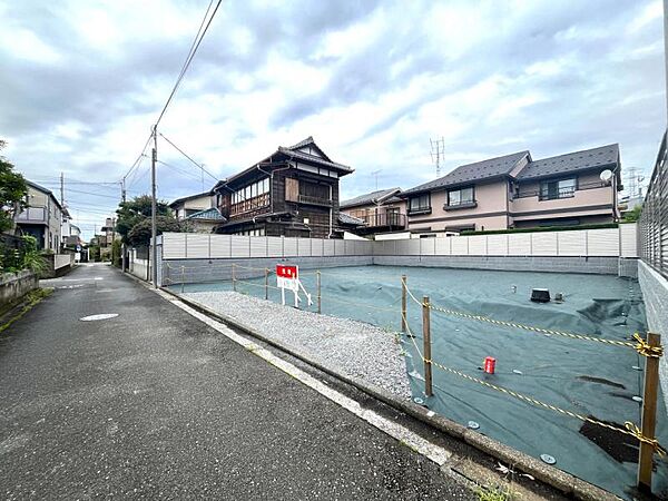 その他を拡大表示