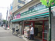 まいばすけっと 江古田駅前店（318m）