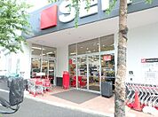 西友　豊玉南店（464m）