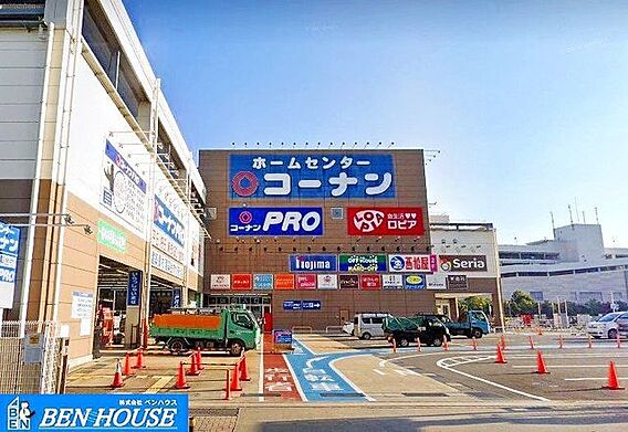 ロピア小田栄店...
