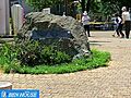 姥ヶ森公園 徒...