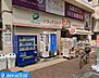 周辺：ドラッグストアヒノミ川崎西口店 徒歩6分。夜遅くまで営業しているので便利ですね♪ 440m