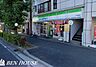 周辺：ファミリーマート下末吉店 徒歩5分。時間がない時にさっと寄れて便利なコンビニ。 360m