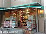 周辺：まいばすけっととどろきアリーナ前店 徒歩9分。毎日のお買物に便利な近さです！ 660m