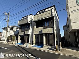 北寺尾2丁目　全居室2面採光の3階建て邸宅