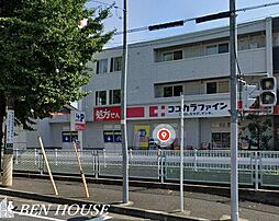 周辺施設の画像