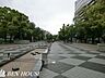 周辺：大通り公園 徒歩5分。 400m