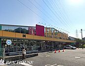 Fit　Care　DEPOT久末店 徒歩9分。夜遅くまで営業しているので便利ですね♪ 710m