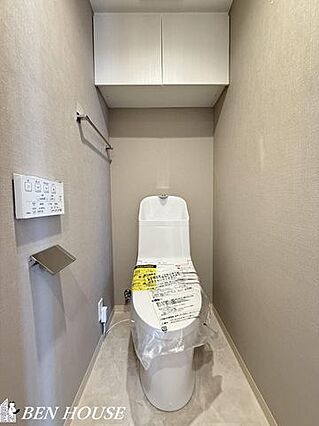 ・新規交換済の...