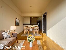 鶴見ハイム 3LDKのリビング/ダイニング