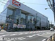 オーケー川崎野川店 徒歩12分。 940m