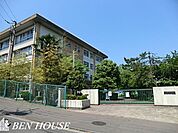 川崎市立西野川小学校 徒歩6分。教育施設が近くに整った、子育て世帯も安心の住環境です。 480m