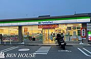 ファミリーマート川崎南野川店 徒歩3分。時間がない時にさっと寄れて便利なコンビニ。 180m