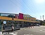 周辺：Fit　Care　DEPOT久末店 徒歩9分。夜遅くまで営業しているので便利ですね♪ 690m