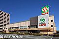 ライフ　川崎大...