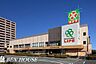 周辺：ライフ　川崎大島店 徒歩9分。 650m