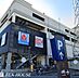 周辺：ココカラファインクロスガーデン川崎店 徒歩5分。夜遅くまで営業しているので便利ですね♪ 330m