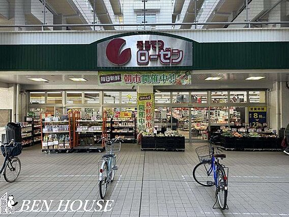 そうてつローゼ...