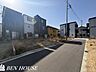 その他：・「浅田2丁目」アドレスに全8区画分譲地・閑静な住宅街に位置しており静かな地、子育て世代にもうれしい環境ですね