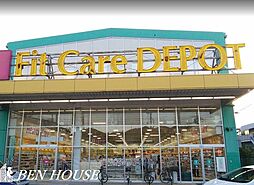 周辺施設の画像