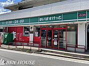 まいばすけっと　下田町6丁目店 徒歩14分。 1120m