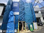 ・シャワートイレは2か所に設けられており朝の込み合う時間帯もスムーズ・カラーＴＶモニタインタフォンでは来客を確認してから対応できます・エコジョーズは少ないガスでも効率良くお湯を沸かせます