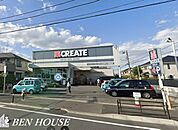 クリエイトエス・ディー川崎小杉陣屋町店 徒歩9分。夜遅くまで営業しているので便利ですね♪ 680m