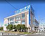 周辺：ホームセンターコーナン　川崎小向店 徒歩13分。幸区小向西町2丁目 1030m