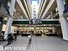 周辺：そうてつローゼン　河原町店 徒歩17分。河原町団地内 1290m