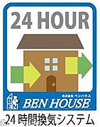 24時間換気システム
