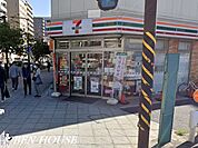 セブンイレブン川崎柳町東店 徒歩4分。お出かけ前やお帰りの立ち寄りにも便利なコンビニ。 300m