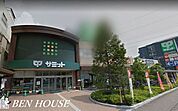 サミットストア　尻手駅前店 徒歩8分。幸区南幸町 570m